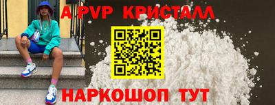 меф Ликино-Дулёво