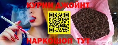 мефедрон VHQ Ливны