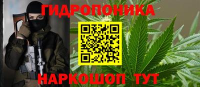 меф Ликино-Дулёво