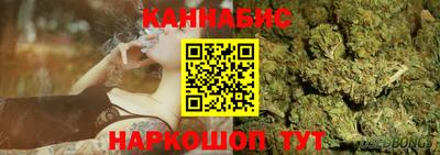 мефедрон VHQ Ливны