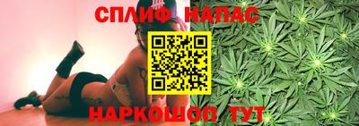мефедрон VHQ Ливны