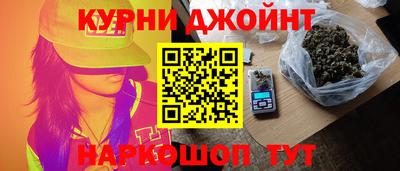 меф Ликино-Дулёво