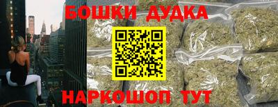 трава Лесосибирск