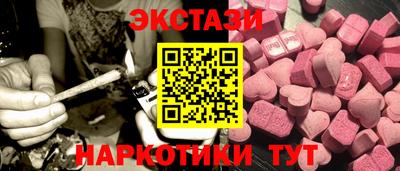 мефедрон VHQ Ливны