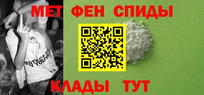 трава Лесосибирск