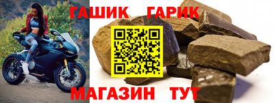 меф Ликино-Дулёво