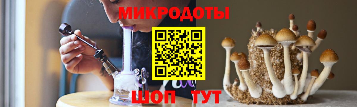 Экстази  ГАШИШ  А ПВП СОЛЬ кристаллы  Героин  Звенигород  Бошки Шишки  Кокаин  Мефедрон   Вход с VPN 